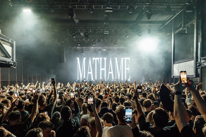  MATHAME NAJAVILI ‘NEO’, LETNJU REZIDENCIJU U AMNESIJI!