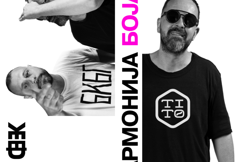  Dejan Milićević i Filip Black premijerno predstavljaju audio-vizuelni projekat „Harmonične boje“ u beogradskoj galeriji Brooklyn – Beograd!
